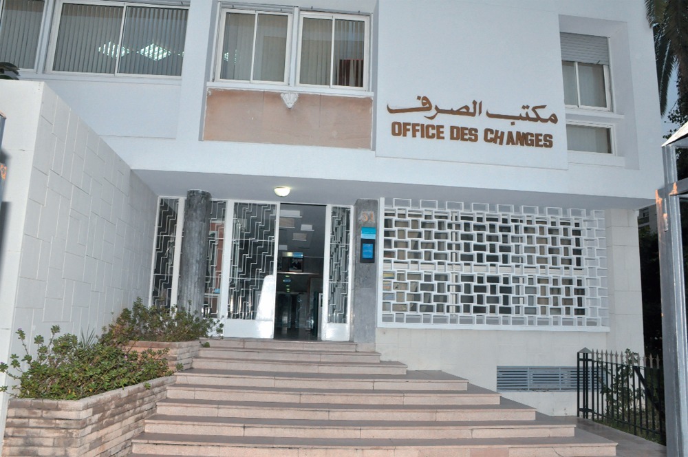 مراقبة عمليات الاستثمار بالخارج.. اتفاق ودي مرتقب بين الشركة المنجمية لتويست ومكتب الصرف