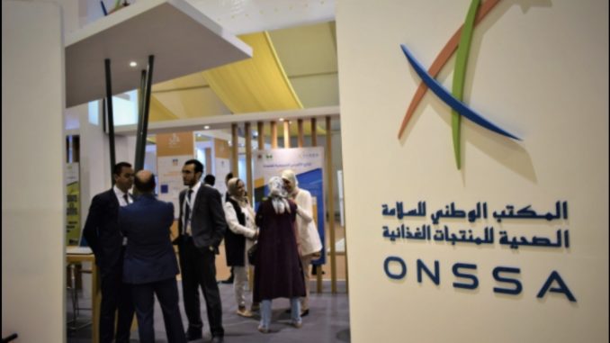 "أونسا" يمنع المسافرين من إدخال نباتات الزينة لهذا السبب