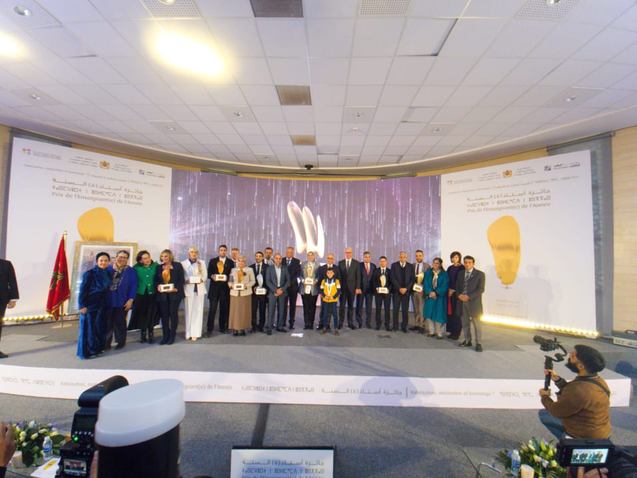 تكريم الفائزين بـ"جائزة أستاذ السنة" في مراكش