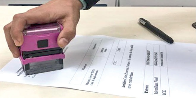 الضرائب ستلجأ إلى هذه الآليات لمواجهة تفشي الفواتير الوهمية