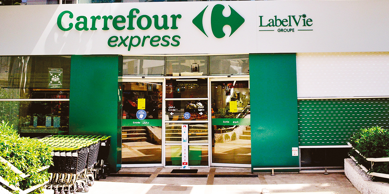 رقم معاملات "لابيل في" يرتفع بـ16%