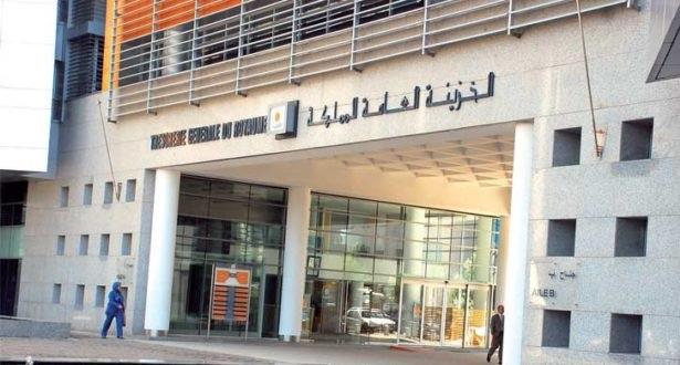 الخزينة العامة.. المغرب يستفيد من تجربة ليتوانيا في مجال المشتريات العامة المستدامة