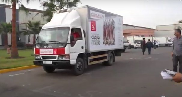 هوية بصرية جديدة لشاحنات نقل اللحوم الحمراء بالدار البيضاء