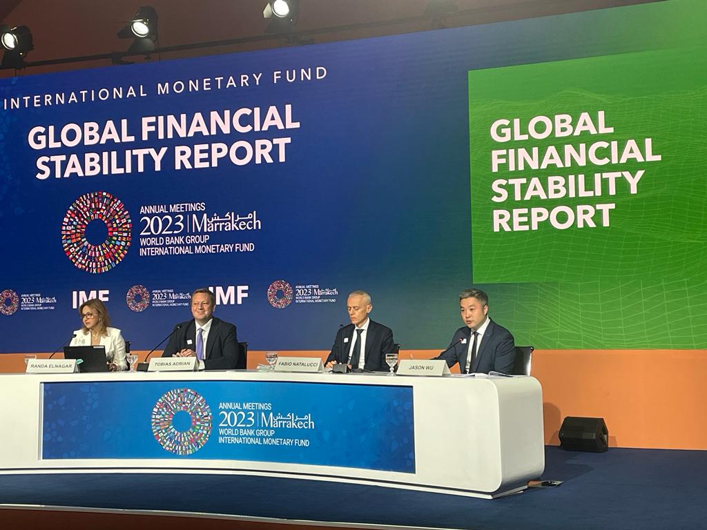 صندوق النقد الدولي يحذر المغرب من مخاطر خفض سعر الفائدة الرئيسي