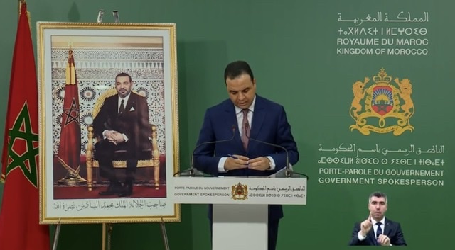 بايتاس: الحكومة لم تقرر بعد في طلب زيادة أسعار الكتب المدرسية