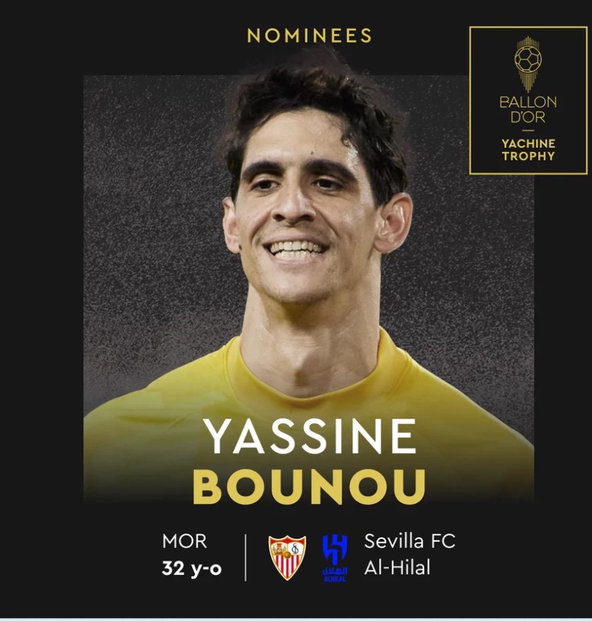 ياسن بونو مرشح لجائزة أفضل حارس في العالم