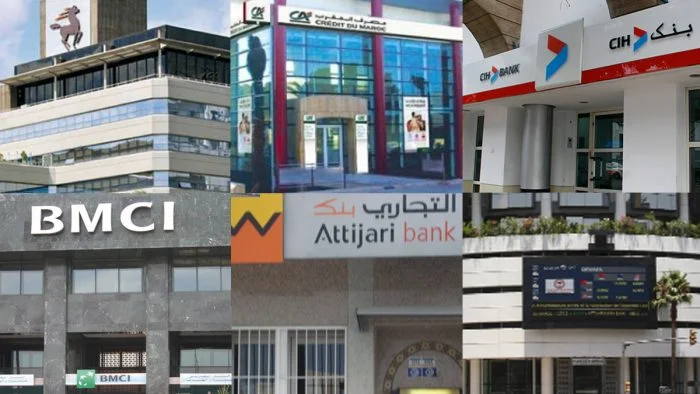 شبكة الوكالات البنكية تتراجع إلى 5.701 وكالة عند متم 2024