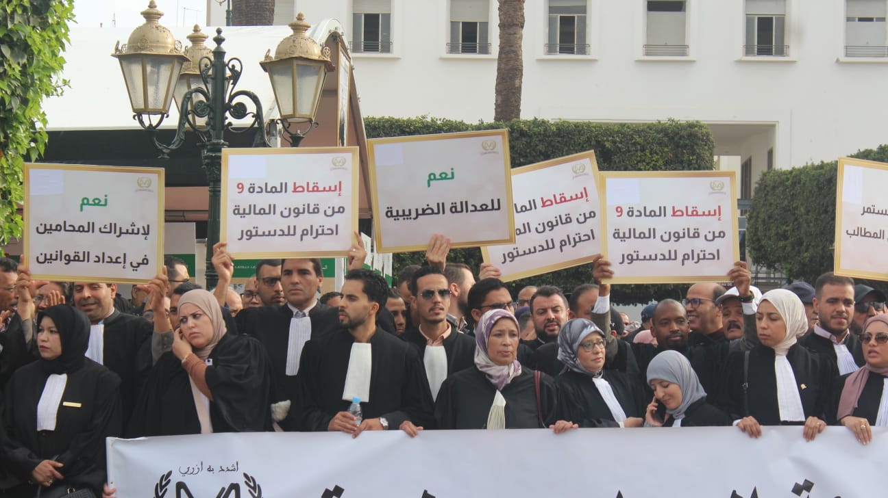 المحامون يعلنون إضرابا مفتوحا ويلتقون أخنوش الاثنين المقبل