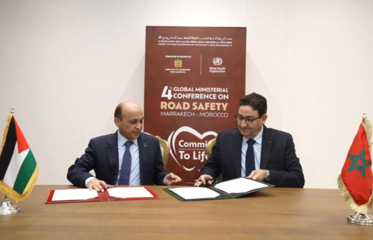 مذكرة تفاهم بين المغرب وفلسطين في مجال النقل واللوجستيك