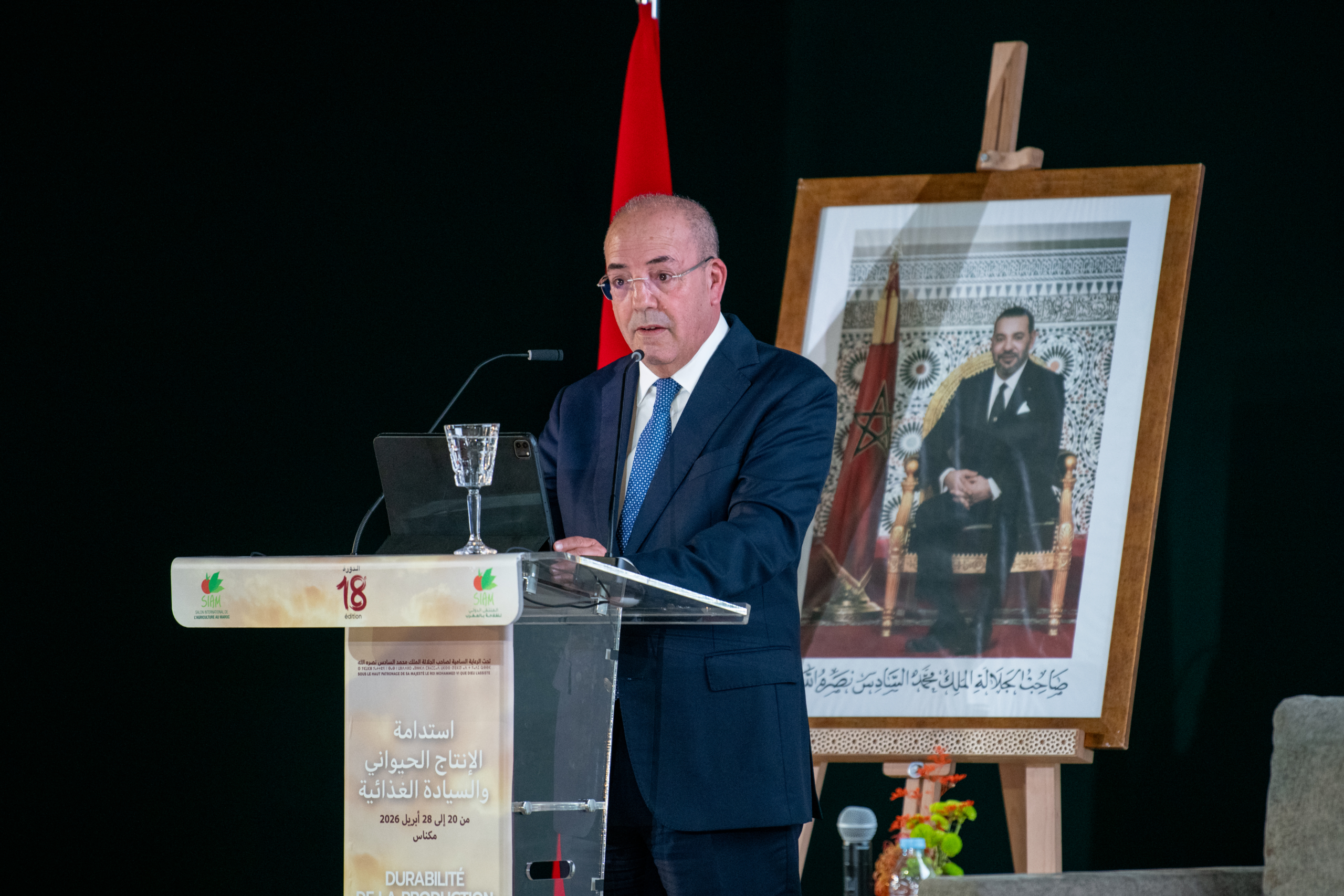 البواري: التعليم الفلاحي رافعة لفلاحة حديثة ومستدامة