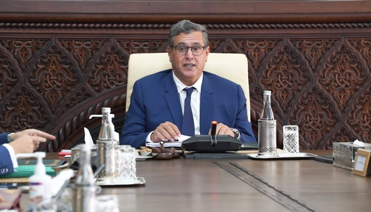 أخنوش ينوه بالتقدم الإيجابي في برامج إصلاح منظومة الصحة