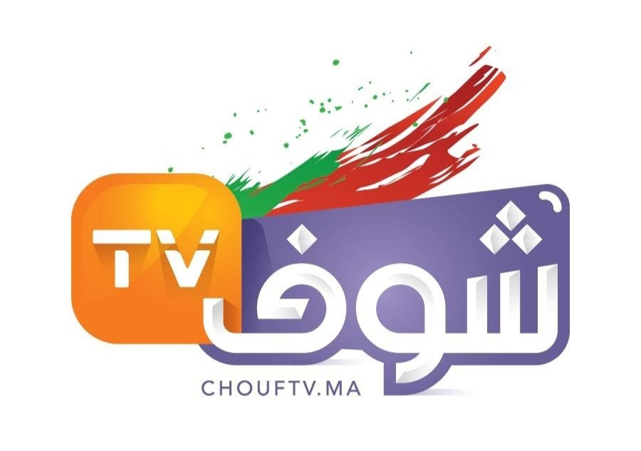 شوف تيفي تواصل تحطيم الأرقام القياسية: 25 مليار مشاهدة في سنة واحدة