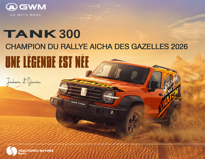 رالي عائشة للغزالات 2026: GWM TANK 300 يحقق فوزا في الصحراء القاسية