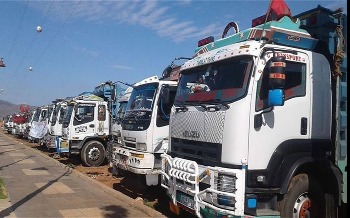 اختفاء مركبات من قوائم دعم المحروقات الجديدة