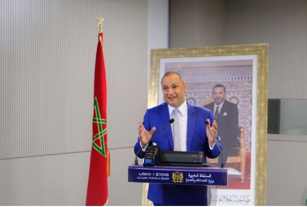 مزور يطلق برنامجا لدعم القدرات التصديرية للمقاولات المغربية