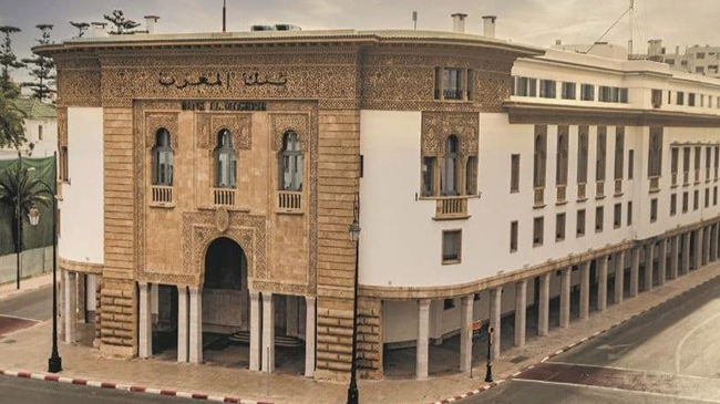 بنك المغرب: التضخم يتراجع إلى 0,9 في المائة سنة 2024