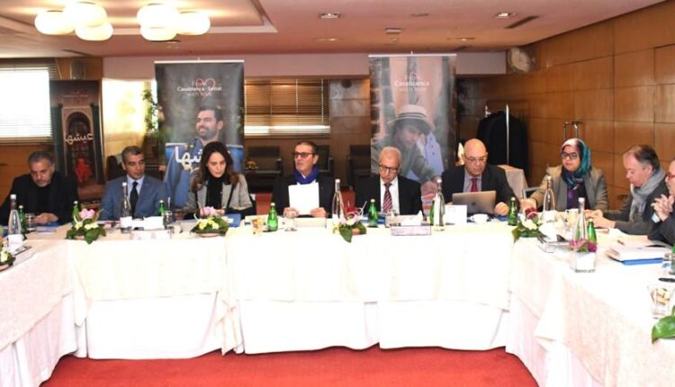 بلقزيز تبحث تطوير سياحة الأعمال في البيضاء بشراكة مع المجلس الجهوي للسياحة