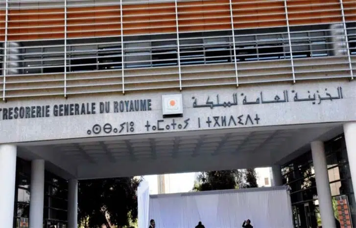 توظيف مالي لمبلغ 8.6 مليار درهم من فائض الخزينة