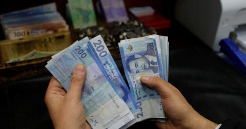 مخاطر تبييض الأموال تربك مشروع خدمة التحويلات البنكية الفورية