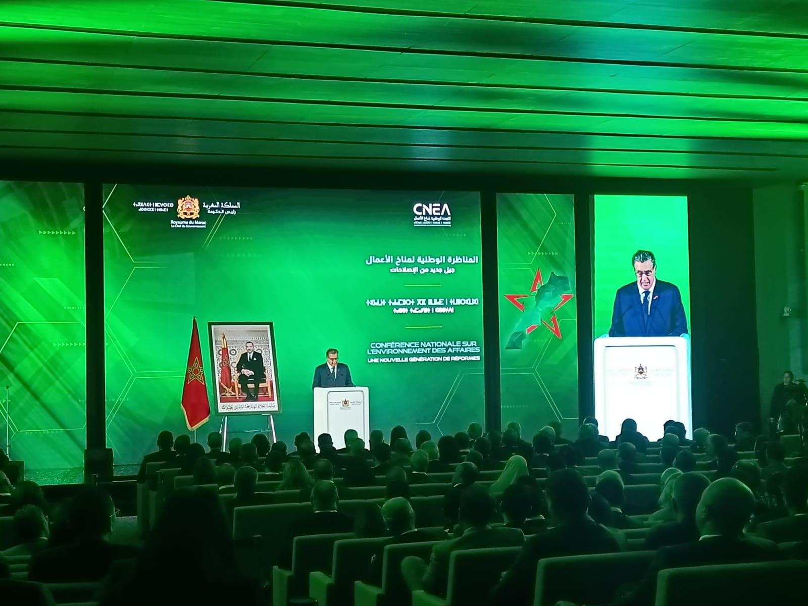 أخنوش: لولا تدخل الحكومة لبلغ معدل التضخم 11%