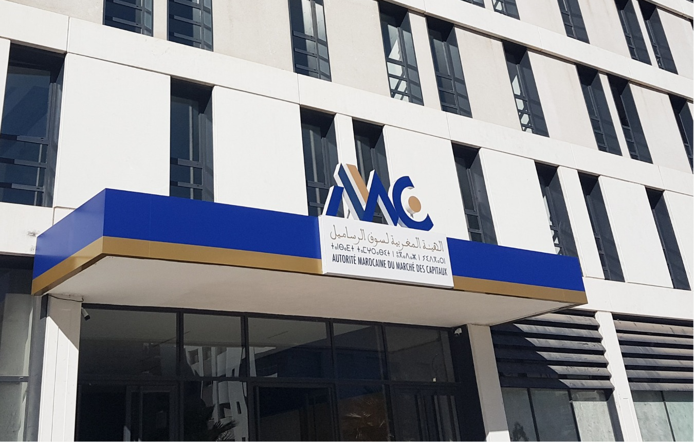 الهيئة المغربية لسوق الرساميل تحذر من ثلاث أساليب احتيال تستهدف المستثمرين