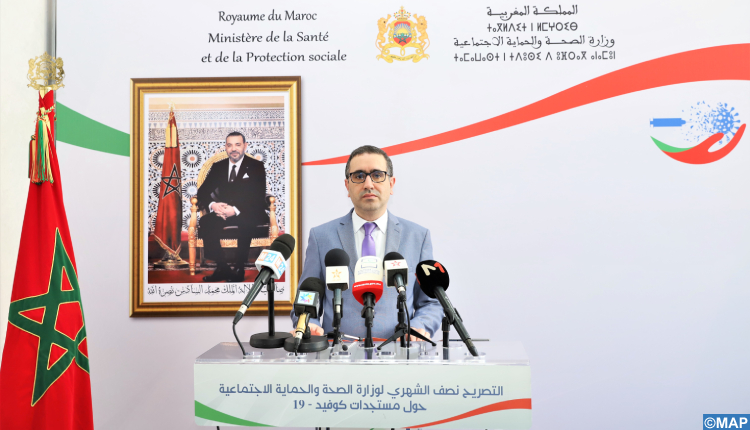 كوفيد19… الحالة الوبائية الراهنة في المغرب الأفضل منذ بداية الجائحة