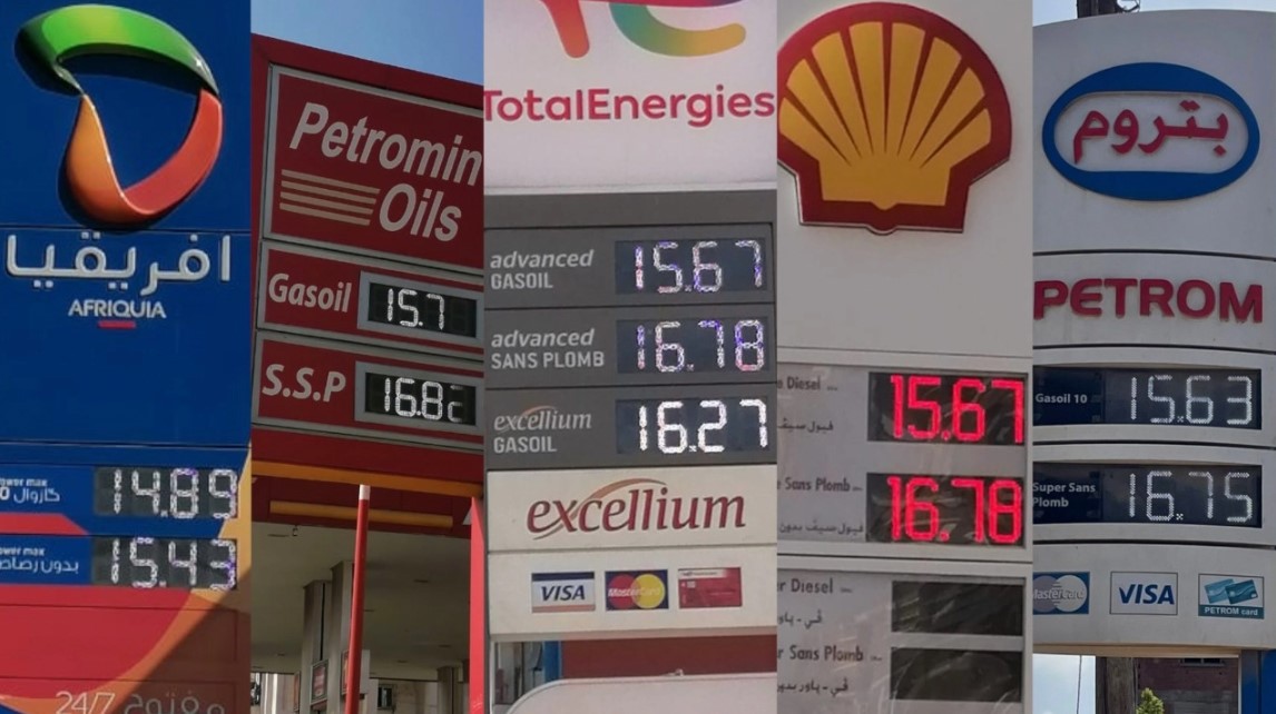 زيادات قياسية في أسعار "الكازوال" والبنزين وهذه قيمتها