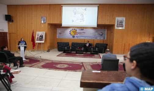 إطلاق الأسبوع الشامل حول ريادة الأعمال والابتكار بالمحمدية