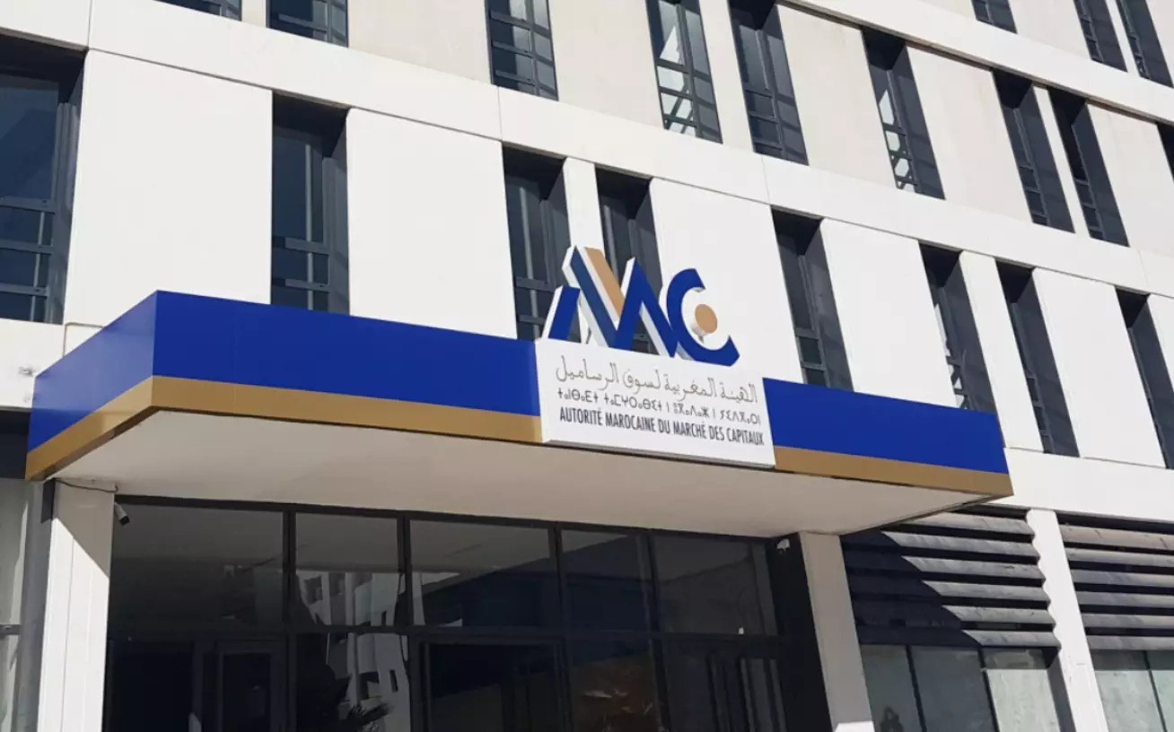 سوق الرساميل.. اكتتابات بأزيد من 24,25 مليار درهم عند متم مارس 2025