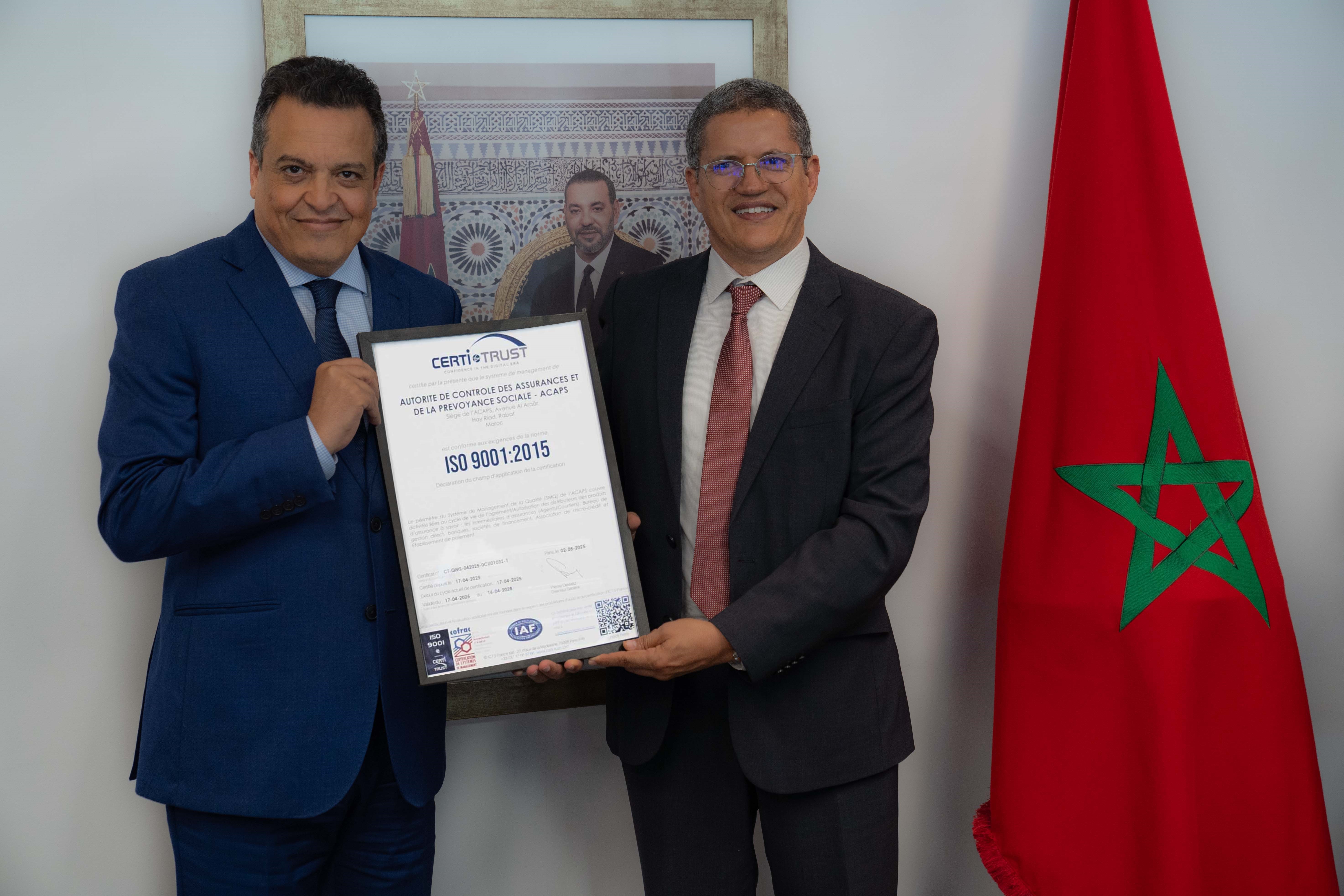 "أكابس" تحصل على شهادة  ISO 9001/2015 الخاصة بنظام تدبير الجودة