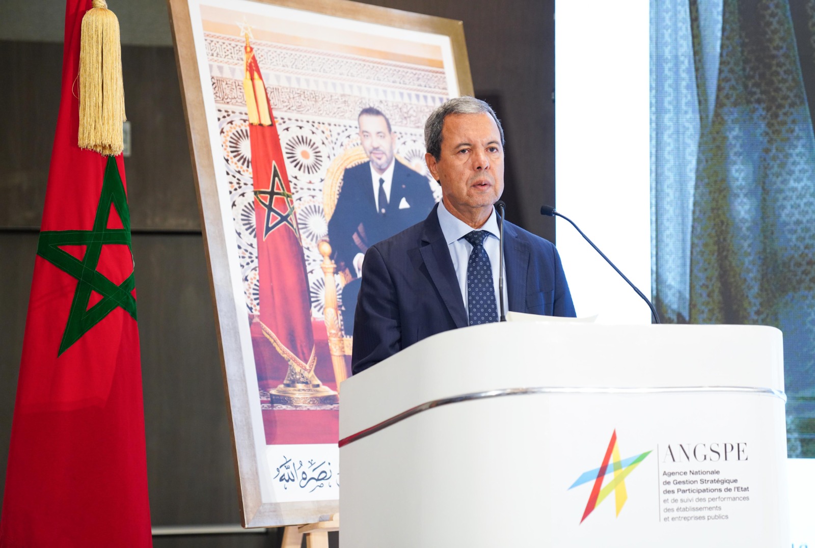 الوكالة الوطنية للمساهمات تعزز قيادة الأداء العمومي من خلال هيكلية مرجعية جديدة