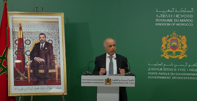 بالفيديو- بنموسى: النظام الأساسي الخاص بموظفي قطاع التربية الوطنية سيضمن تأمين الزمن المدرسي