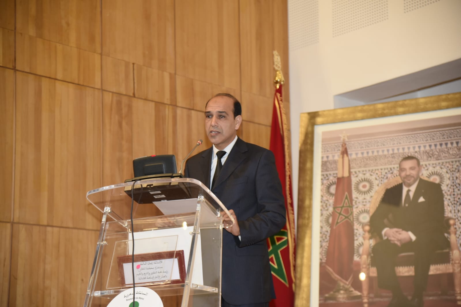 الداكي يستعرض تطور شروط وضمانات المحاكمة العادلة بالمغرب