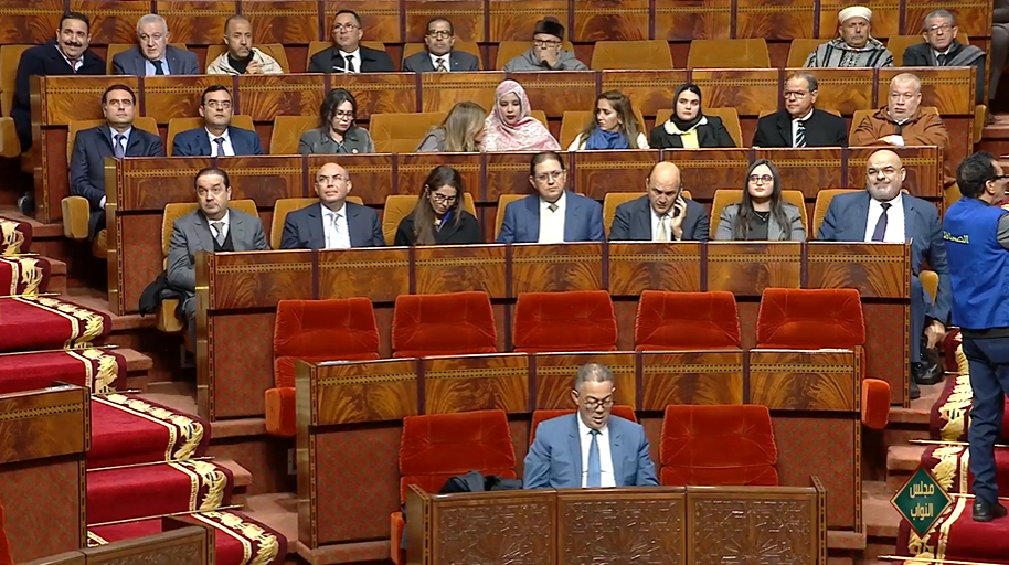 مجلس النواب يصادق على مشروع قانون مالية 2026