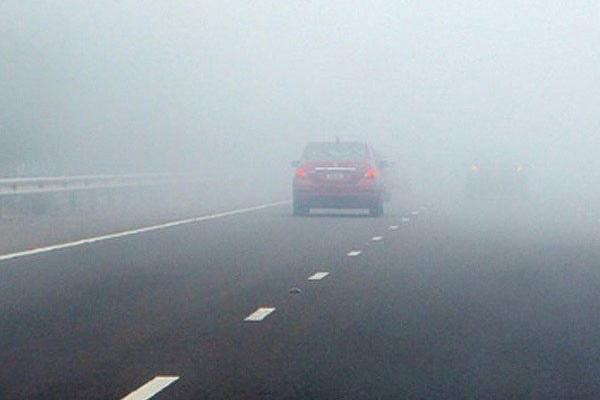 طقس الثلاثاء.. قطرات متفرقة وضباب كثيف ببعض مناطق المغرب