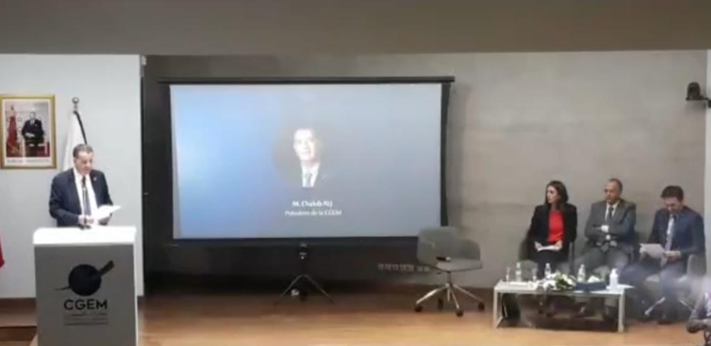 لعلج: إصلاح الضريبة على الشركات عزز وضوح الرؤية في السوق