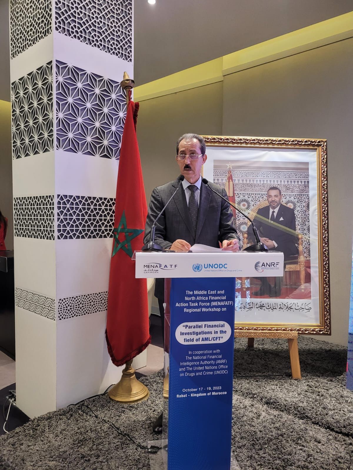 الداكي: مكافحة غسل الأموال وتمويل الإرهاب تقوم على مقاربة مستدامة