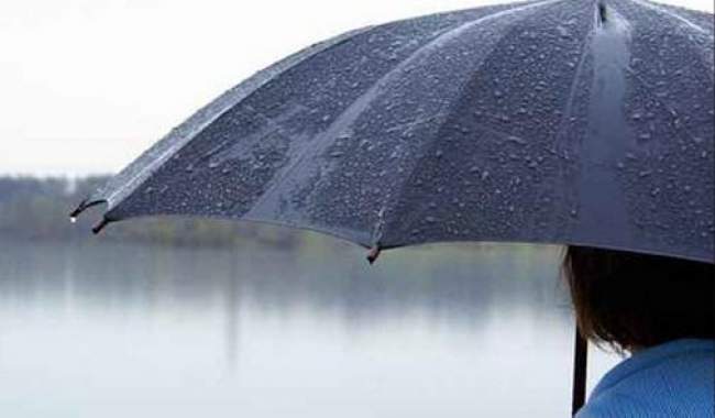 طقس الأحد : برد وصقيع وأمطار ضعيفة ببعض المناطق