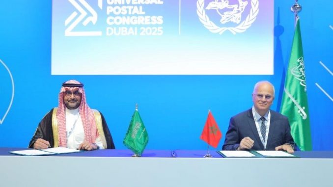 بريد المغرب والبريد السعودي يوقعان اتفاقيتين لمواكبة تطور التجارة الإلكترونية