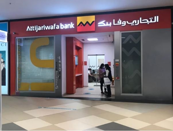 التحويل الفوري للأموال عبر الحسابات البنكية.. شراكة بين "التجاري وفا بنك" و"تيرا باي"