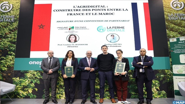 المغرب وفرنسا يعززان تعاونهما في مجال الفلاحة الرقمية