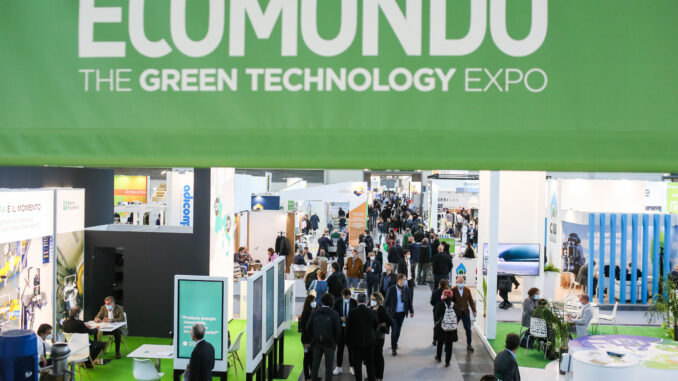 "ريز فور أفريكا" تشيد بعمل المغرب من أجل السيادة والأمن الطاقيين في المنطقة