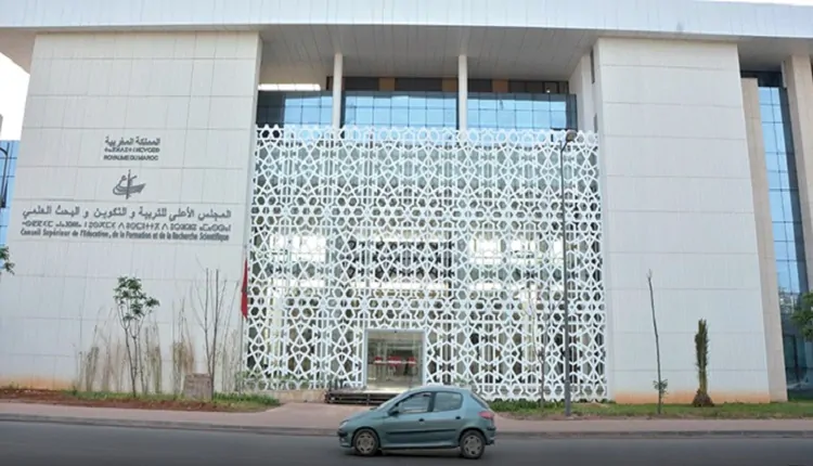 مجلس المالكي يدعوا إلى إعادة النظر في طريقة تدريس اللغات الوطنية والأجنبية