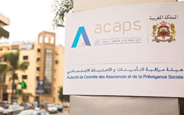 "أكابس" تستقبل ترشيحات مشاريع مبتكرة في قطاع التأمين