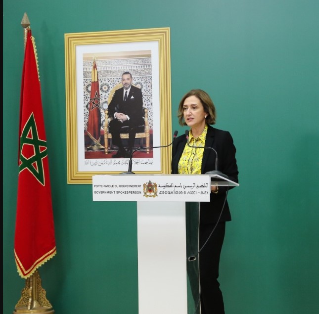 عمور تروج للسياحة الوطنية بافتتاح حديقة مغربية في اليابان