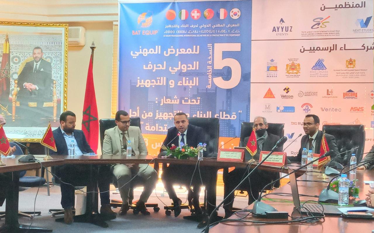 انطلاق معرض حرف البناء والتجهيز بأكادير مارس المقبل