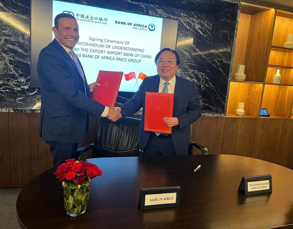 تمويل وضمان: "بنك أفريقيا" وبنك EXIM الصيني يوحدان جهودهما