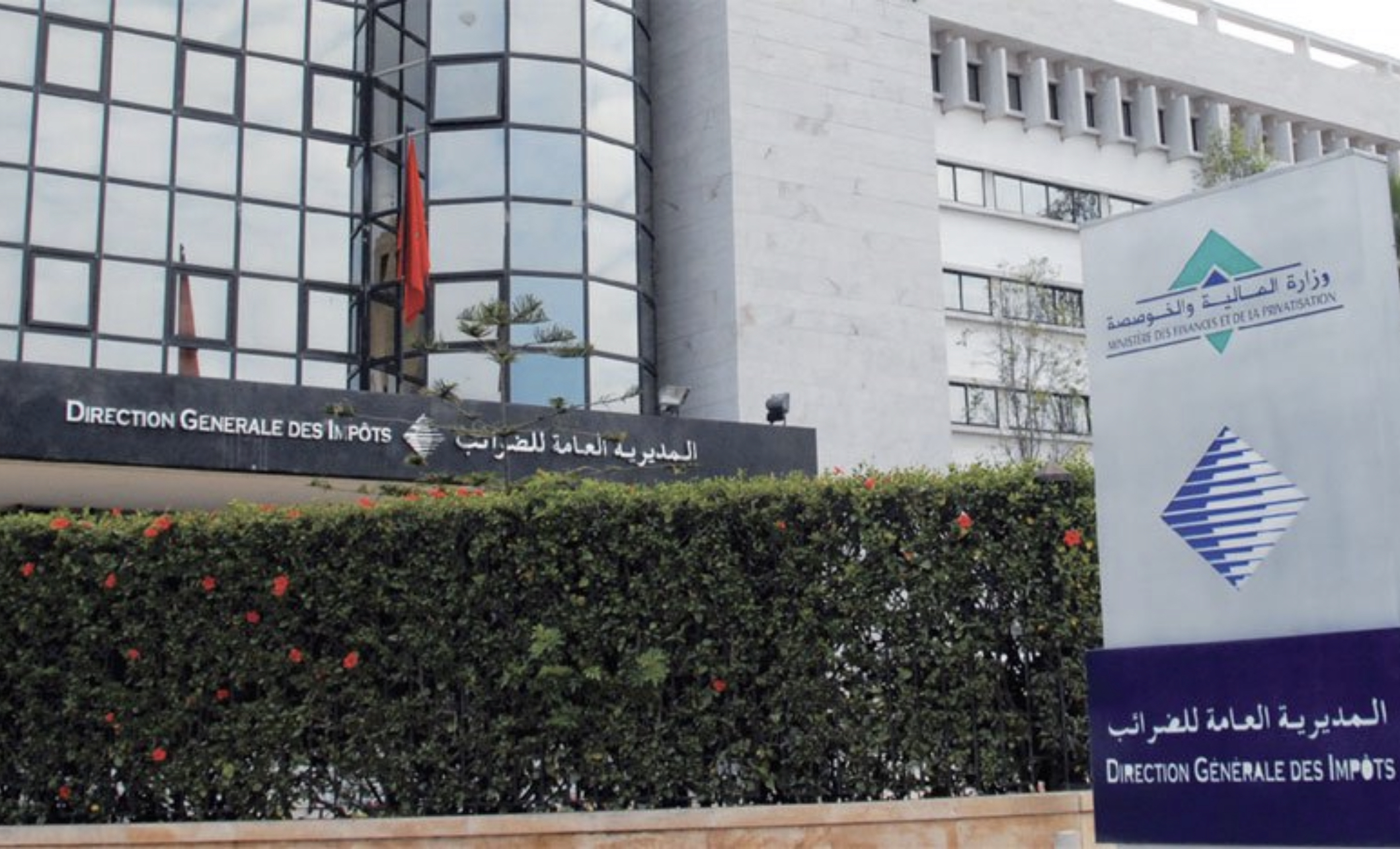 فواتير "بديلة" مطلوبة في تصريحات الضرائب