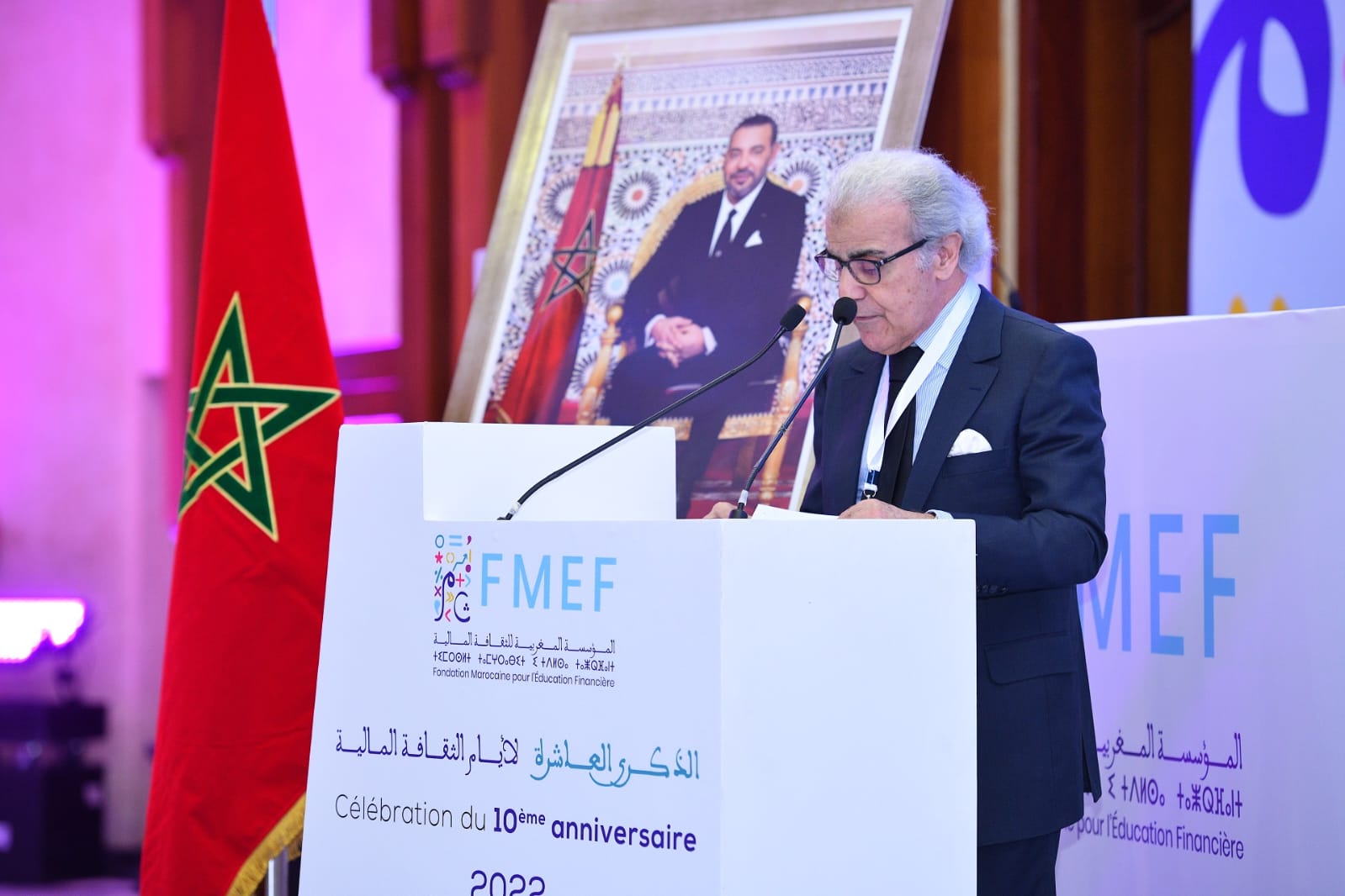 الجواهري: استفادة مليوني طفل من أيام الثقافة المالية