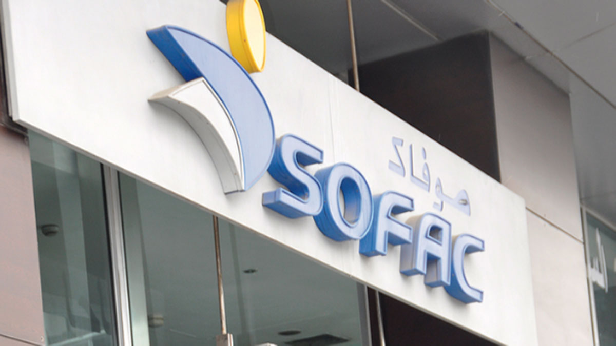 أرباح "صوفاك" تقفز إلى 8.5 ملايير